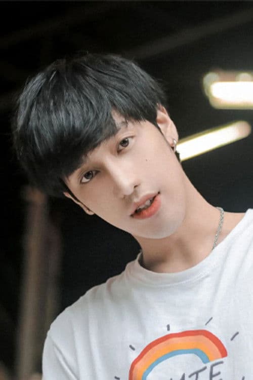 Non Kitsakorn Kiatsuranont