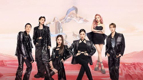 了不起！舞社 Bild 1