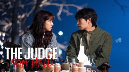 지옥에서 온 판사 Bild 6