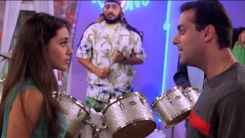 कहीं प्यार न हो जाए Bild 3