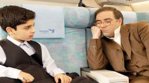 از رئیس جمهور پاداش نگیرید Bild 1