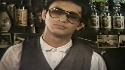 キャッチガール 舌戯悶絶 Bild 1