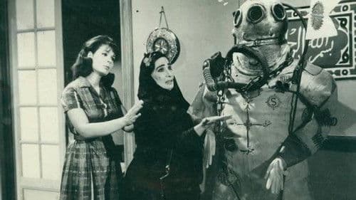 خدني معاك Bild 1