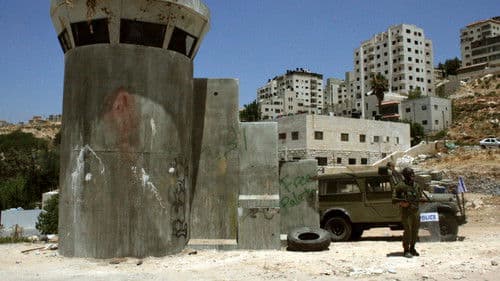 فلسطين ستيريو Bild 4