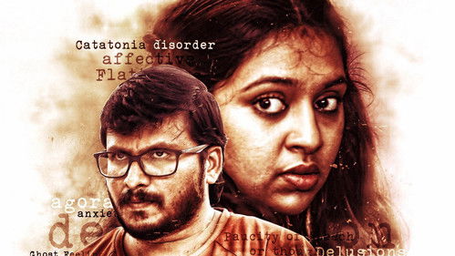 ஏஜிபி Bild 5