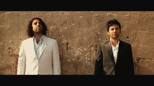 45 Minuten bis Ramallah Bild 1