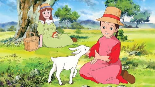 南の虹のルーシー Bild 4