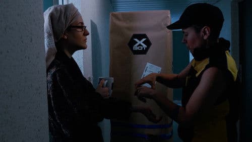 Input Error II Bild 2