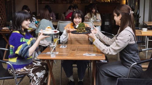 日曜の夜ぐらいは… Bild 2