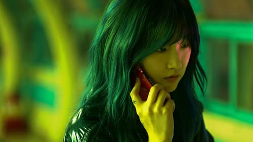 Special Delivery Bild 5