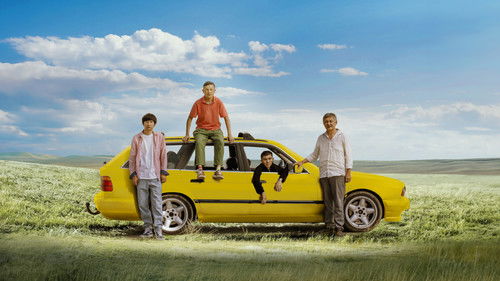 1040 километр Bild 1