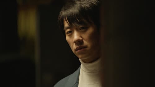 안녕, 내일 또 만나 Bild 1