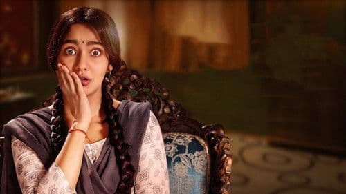 आफत-ए-इश्क Bild 2