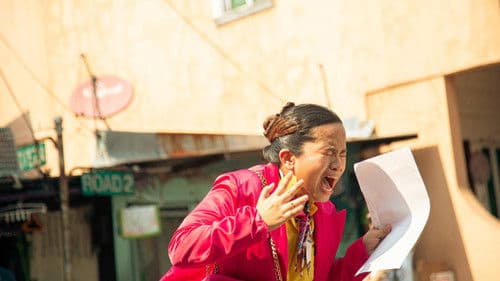 Hoy! Pradah Ko 'Yan! Bild 2