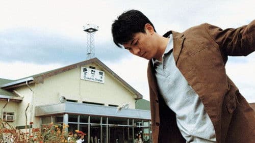 생활의 발견 Bild 4