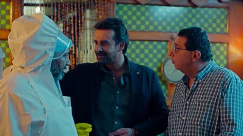 نادي الرجال السري Bild 2