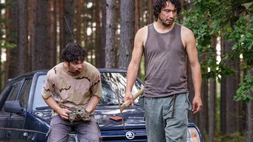 Zloději zelených koní Bild 3