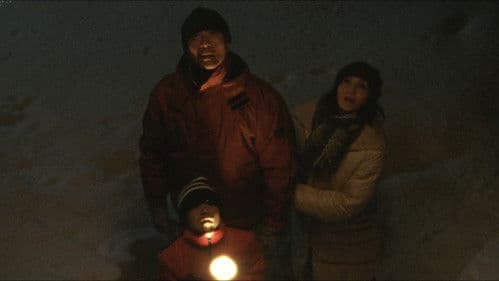 海炭市叙景 Bild 2