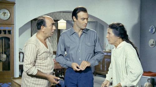 Τζένη Τζένη Bild 4