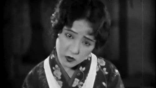 東京行進曲 Bild 7