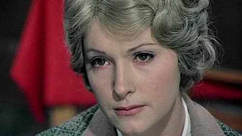 Огненный мост Bild 1