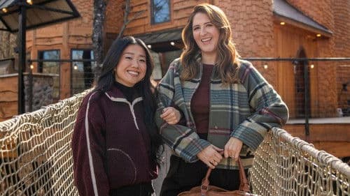 Wild Vacation Rentals Bild 1