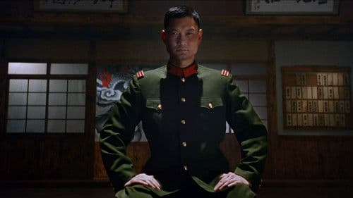 Fist of Legend Bild 3