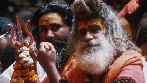 राम के नाम Bild 1