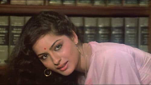 Ram Teri Ganga Maili Bild 7