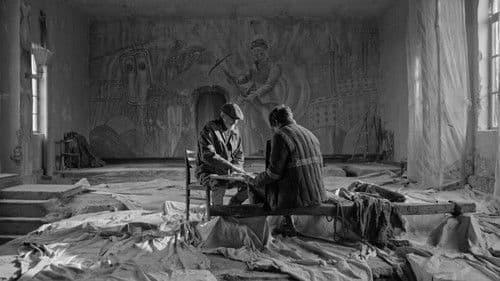 მოქალაქე წმინდანი Bild 1