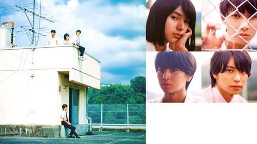 Smells Like Green Spirit Bild 1