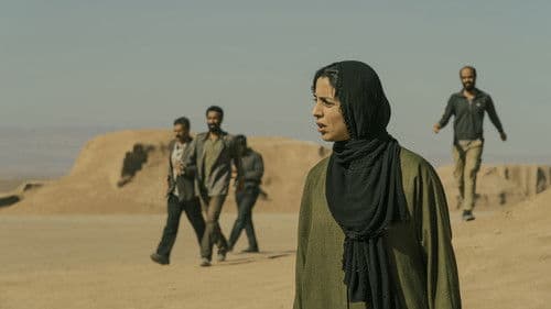 علت مرگ: نامعلوم Bild 7