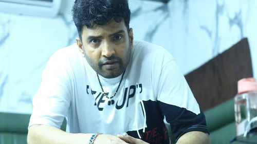 டெவில்'ஸ் டபுள் நெக்ஸ்ட்டு லெவல் Bild 7