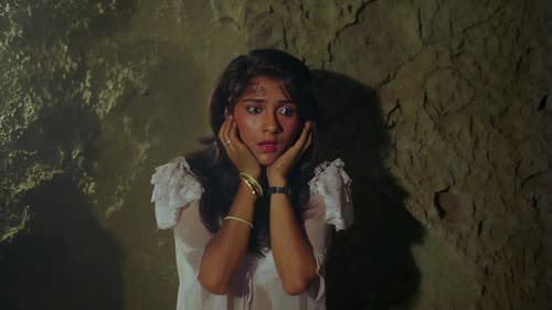 तहखाना Bild 2