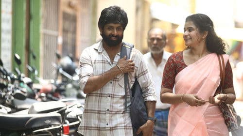 Family படம் Bild 4