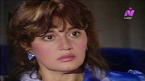 البشاير Bild 1