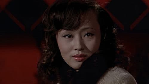 おさな妻の告白　衝撃 Bild 1