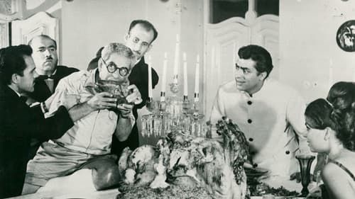 گنج قارون Bild 1