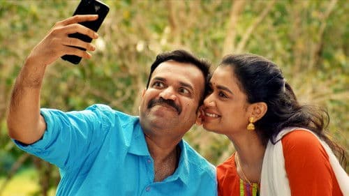 சத்திய சோதனை Bild 1