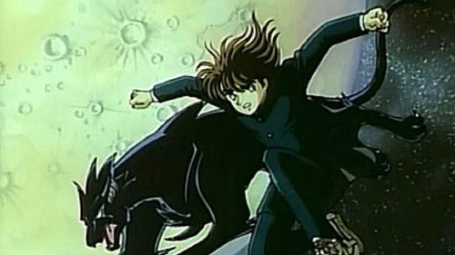 バビル２世 Bild 1