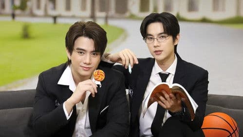 ติวเตอร์หัวใจนายตัวแสบ Bild 1