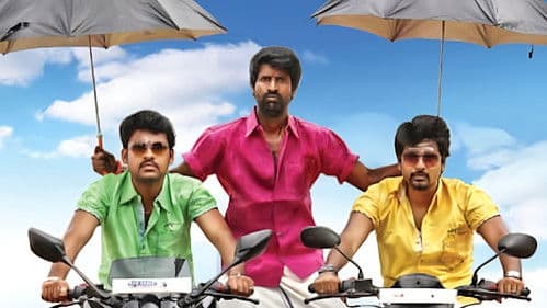 கேடி பில்லா கில்லாடி ரங்கா Bild 6