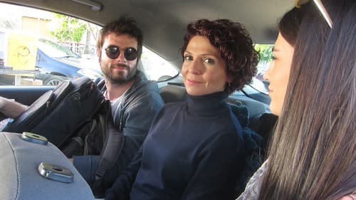 Σαν Οικογένεια Bild 1