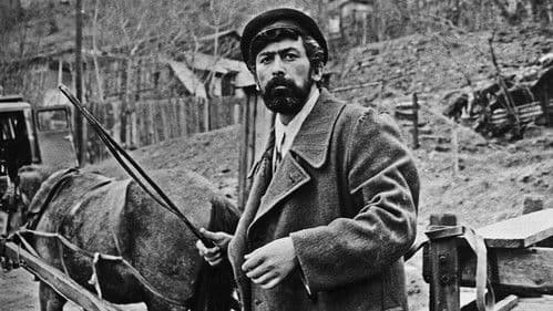 ვერის უბნის მელოდიები Bild 1