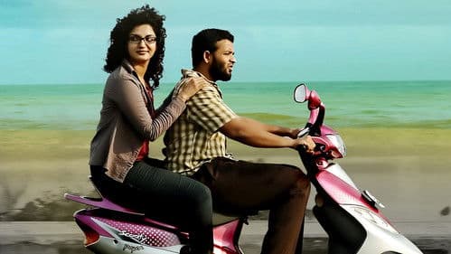 ട്രിവാൻഡ്രം ലോഡ്ജ് Bild 5