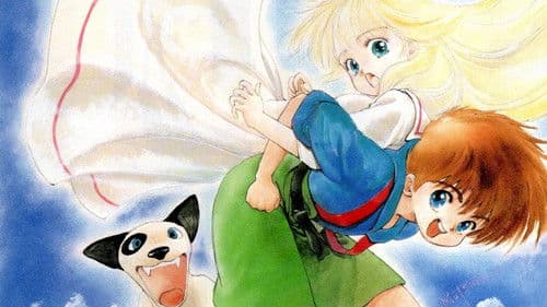 ワット・ポーとぼくらのお話 Bild 5