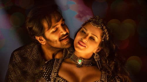 జిన్నా Bild 7