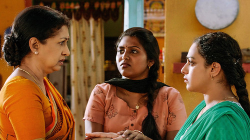 కుమారి శ్రీమతి Bild 5