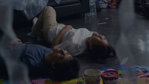 After the Rain Bild 2