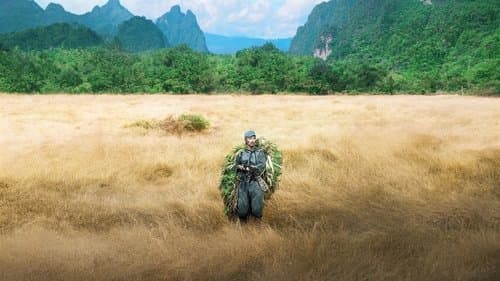 Onoda - 10.000 Nächte im Dschungel Bild 1